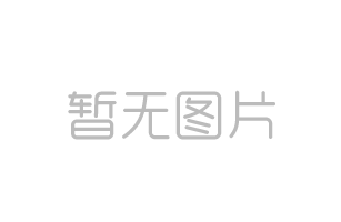 夏季濕度太高對(duì)裝修的十個(gè)影響有哪些
